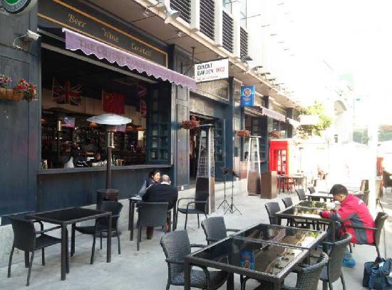 Gao FenYuan YingLun JiuBa CanTing